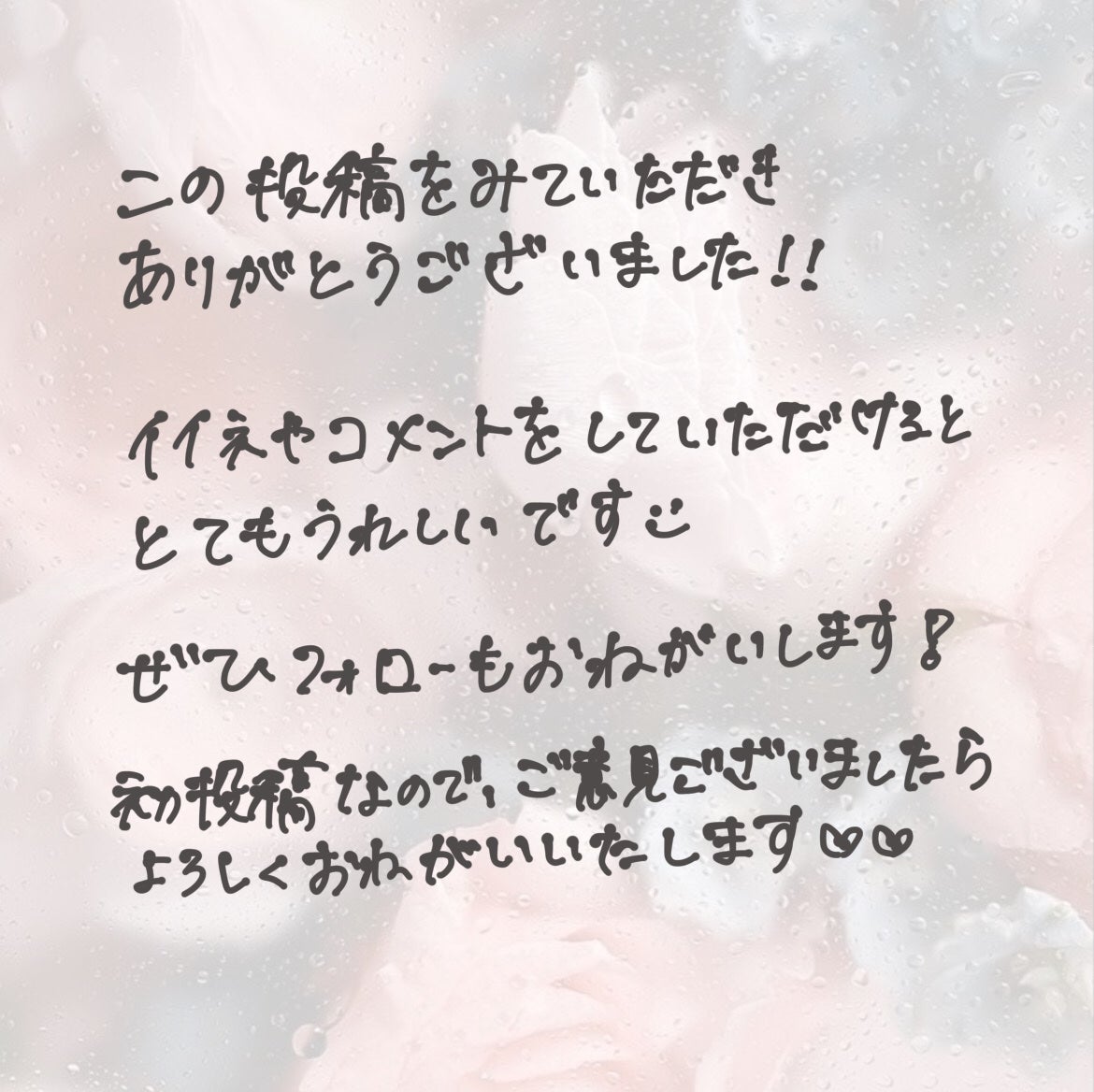 デュイフルウォーターティント/rom&nd/リップティントを使ったクチコミ(6枚目)