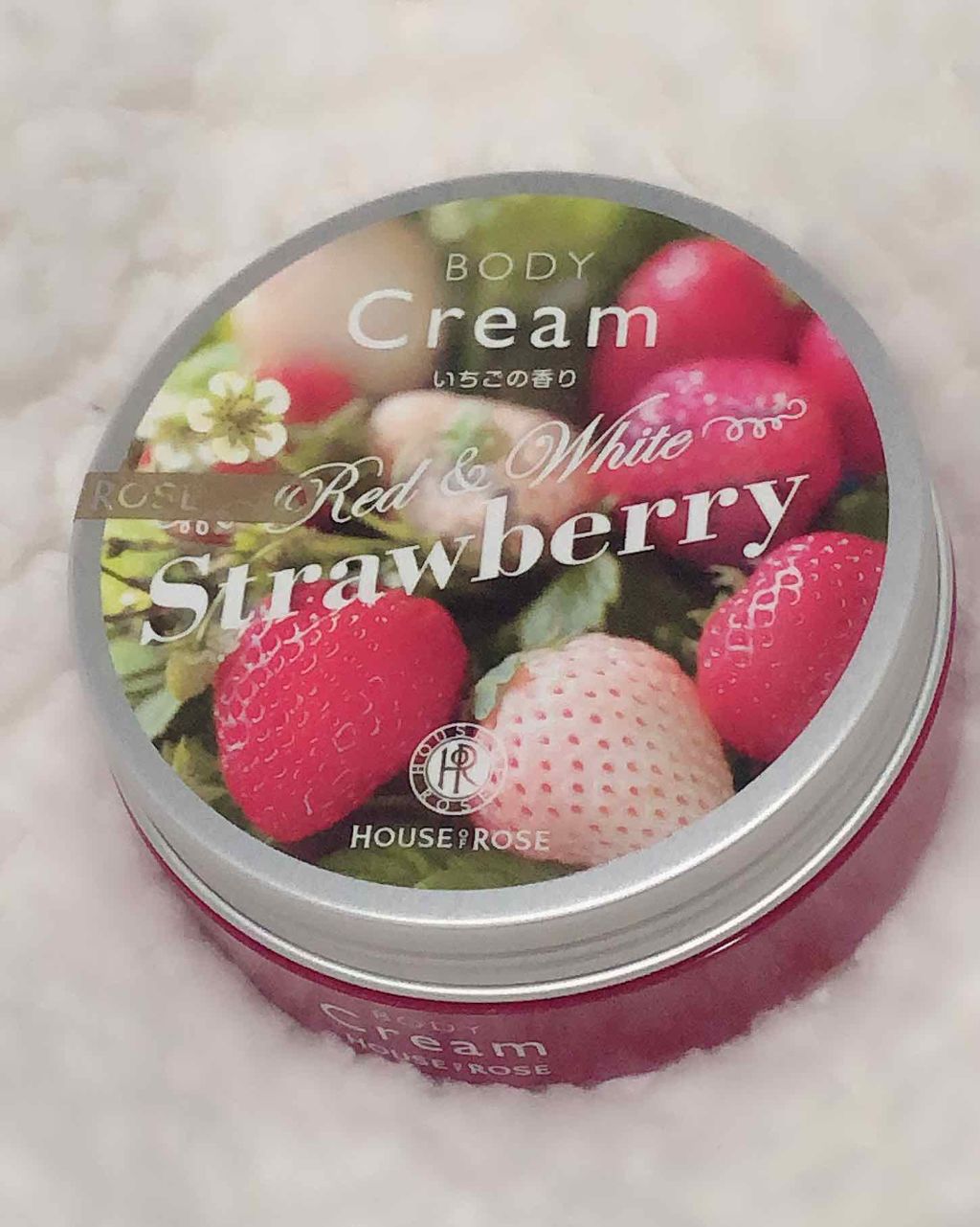 ボディ クリーム ST(いちごの香り)/ハウス オブ ローゼ/ボディクリームを使ったクチコミ（1枚目）