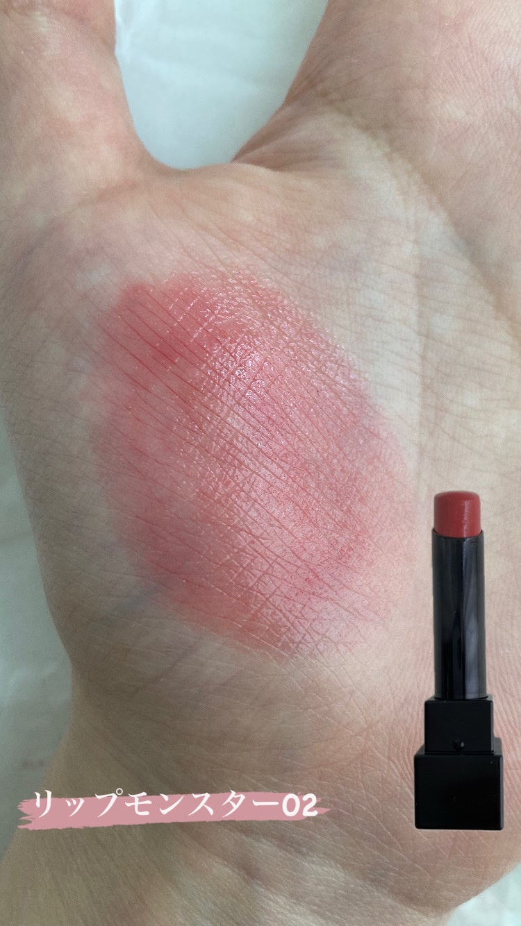 ケイト リップモンスター/KATE/口紅を使ったクチコミ(2枚目)