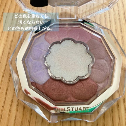 ジルスチュアート ブルームクチュール アイズ/JILL STUART/アイシャドウパレットを使ったクチコミ(5枚目)