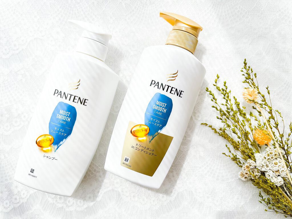 モイストスムースケア シャンプー／トリートメント in コンディショナー /パンテーン/市販シャンプーを使ったクチコミ（1枚目）