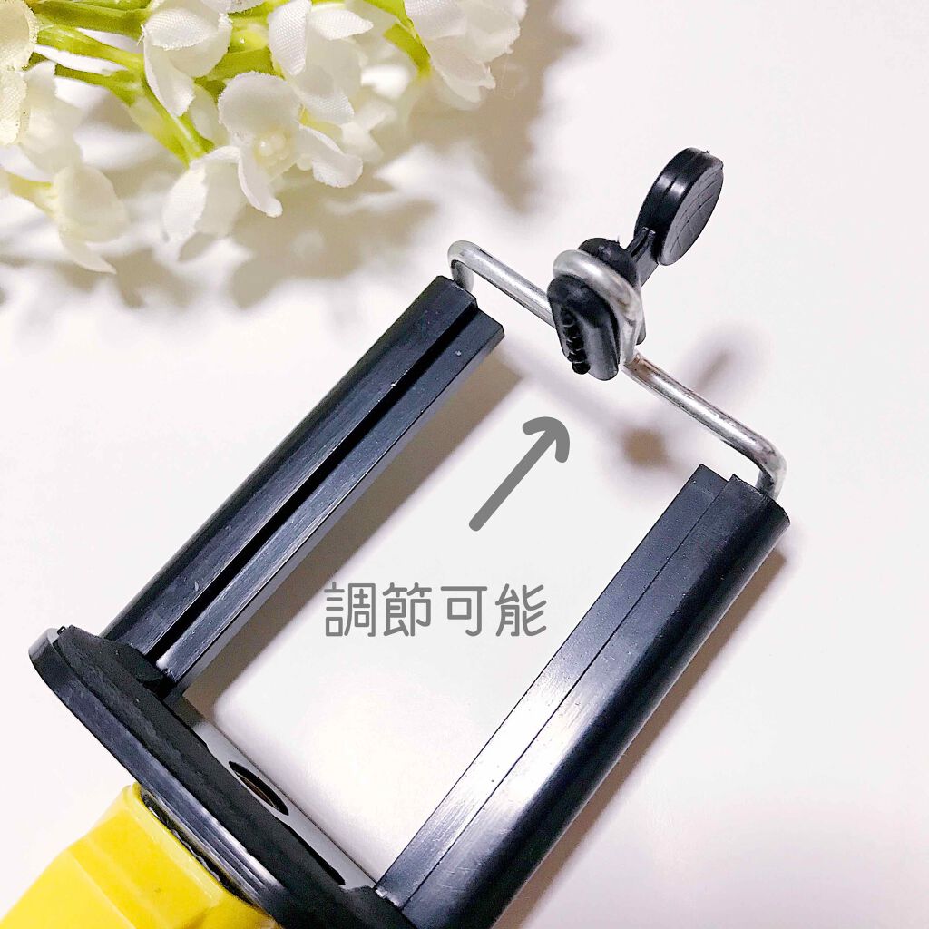 購入品/その他を使ったクチコミ（2枚目）