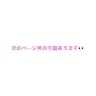 キャンメイク メタルックマスカラのクチコミ「🍓キャンメイク　
　メタルックマスカラ
　01　ブラック

🌱メタルコーム　
　均一なピッチ .....」（3枚目）