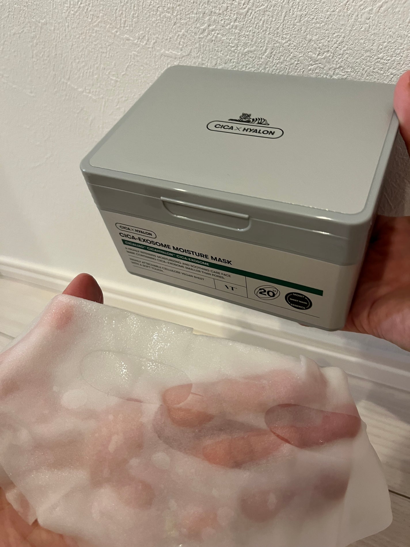 ミッドナイトブルーカーミングクリーム/Klairs/フェイスクリームを使ったクチコミ(5枚目)