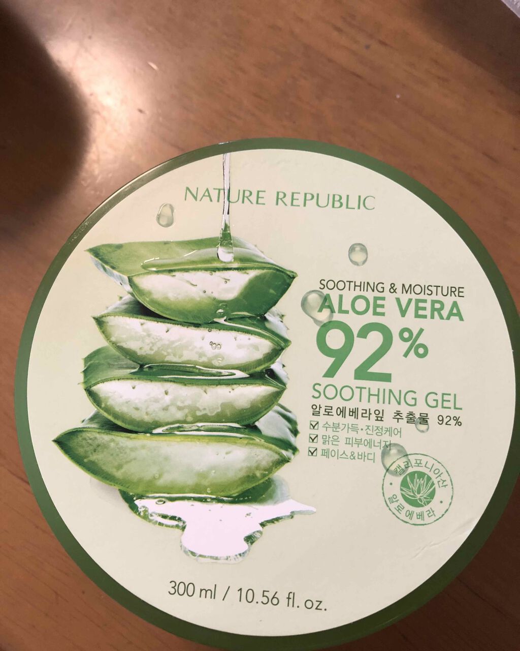 マイルド&モイスチャーアロエジェル/ネイチャーリパブリック/ボディローションを使ったクチコミ(1枚目)