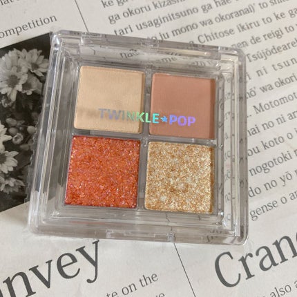 TWINKLE POP Pearl Flex Glitter Eye Palette/CLIO/アイシャドウパレットを使ったクチコミ(2枚目)
