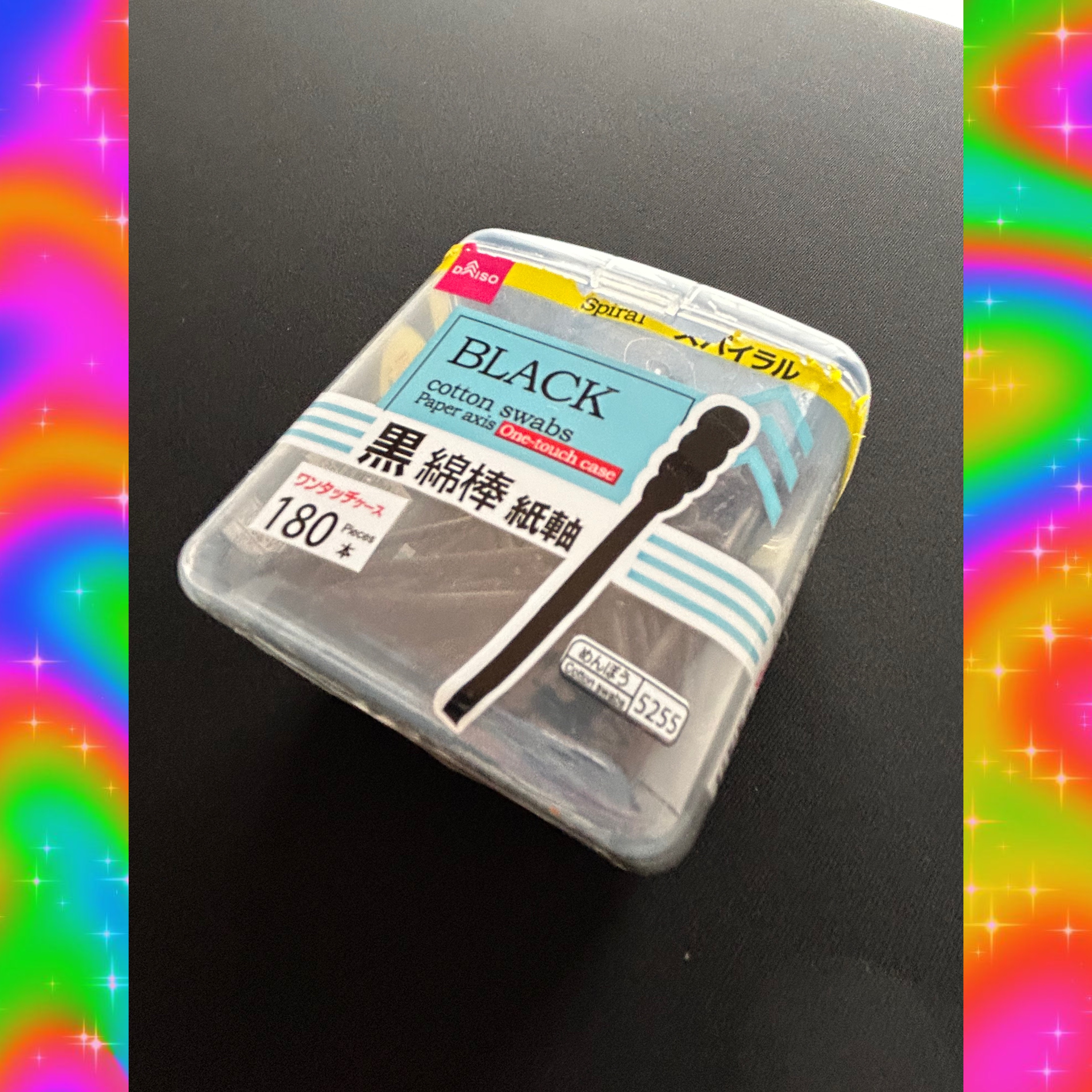 黒綿棒/DAISO/その他を使ったクチコミ（1枚目）