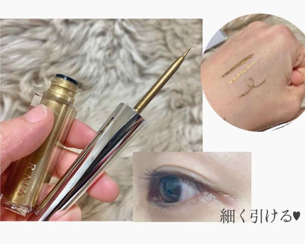 インジーニアス リクイドアイライナー EX/RMK/リキッドアイライナーを使ったクチコミ(2枚目)