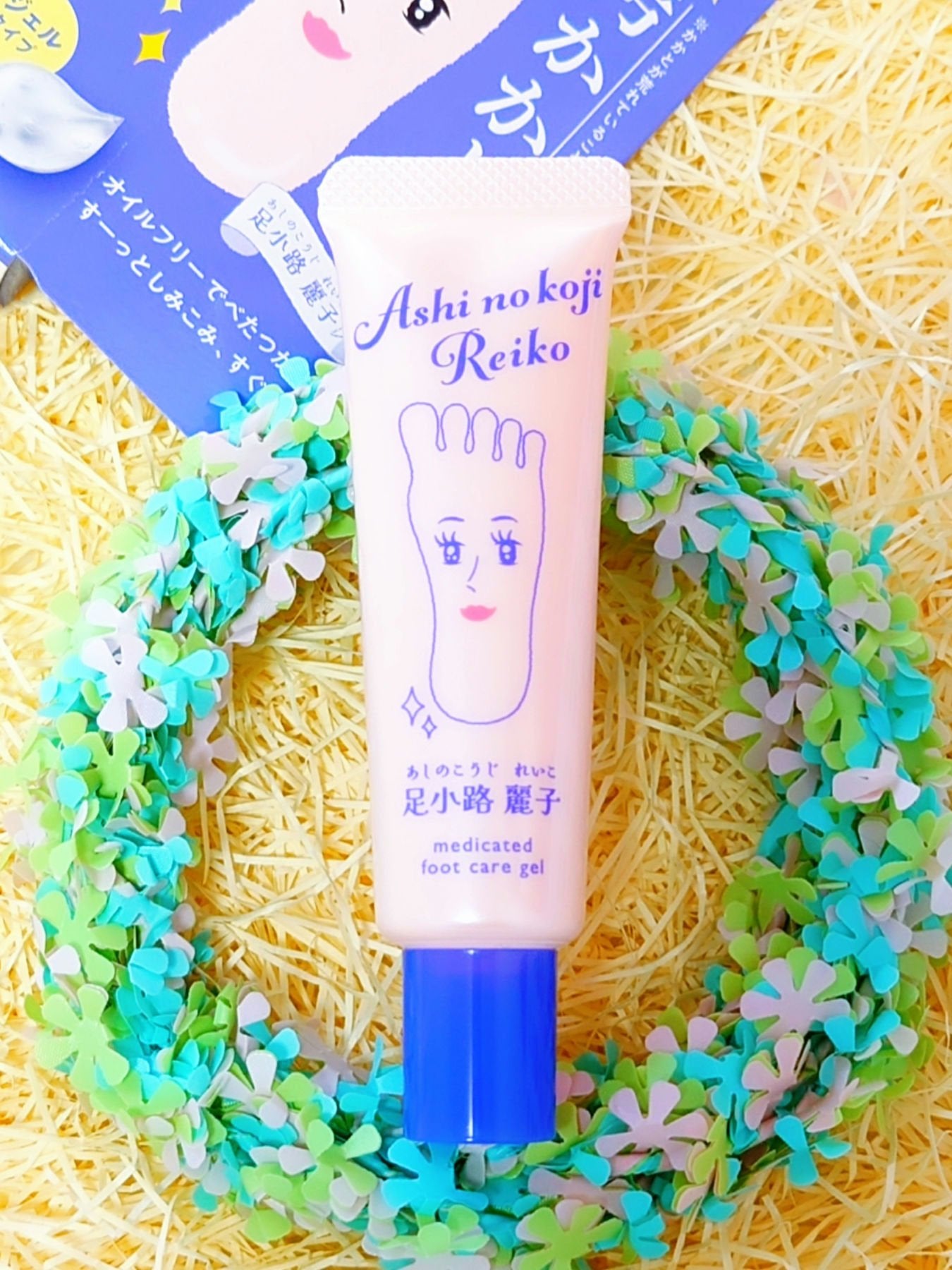 足小路麗子 薬用 フットケアジェル/ナリスアップ/レッグ・フットケアを使ったクチコミ(1枚目)