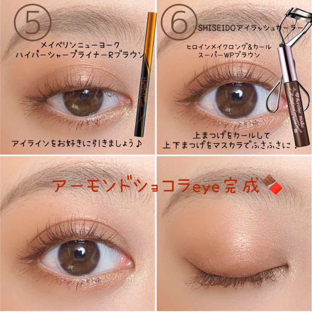 バレンタインボックス/VAVI MELLO/アイシャドウパレットを使ったクチコミ（3枚目）