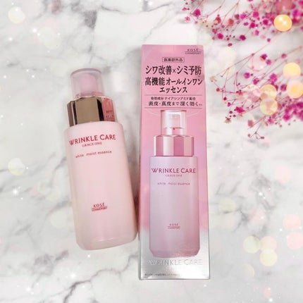 リンクルケア ホワイト モイストエッセンス/グレイスワン/オールインワン化粧品を使ったクチコミ(7枚目)