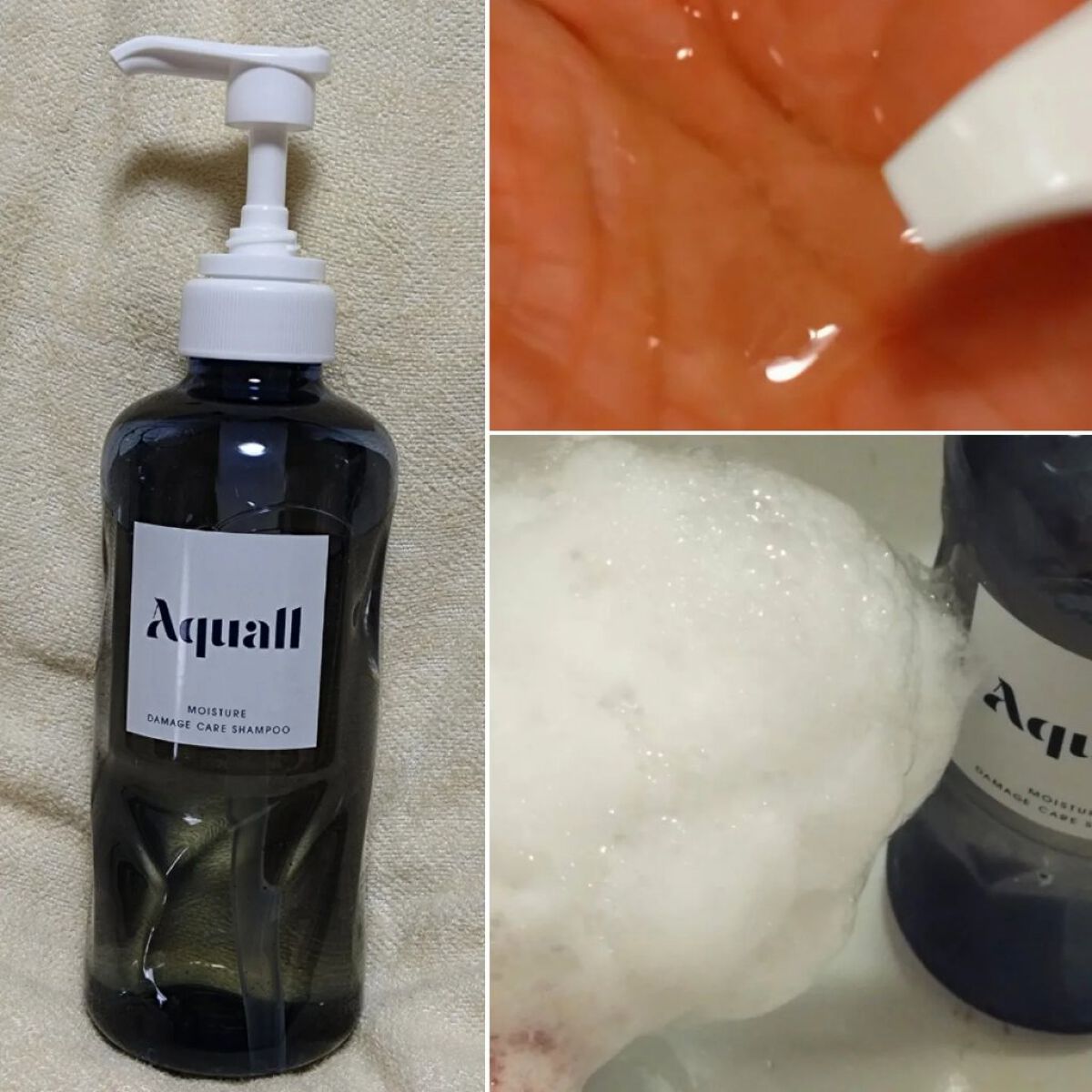 モイスチャーダメージケア シャンプー/トリートメント/Aquall/市販シャンプーを使ったクチコミ（2枚目）
