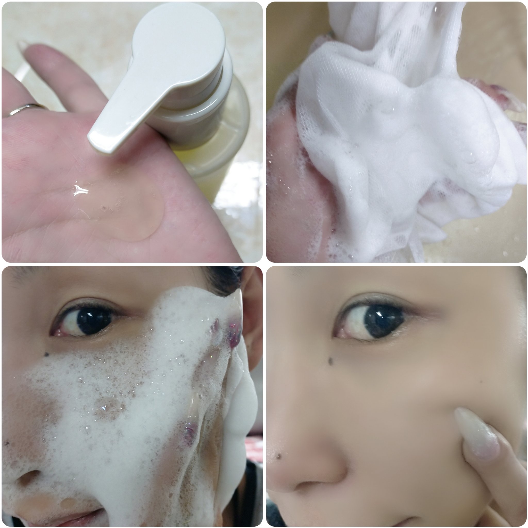 カーミングフェイシャルウォッシュ 200ml/favs/洗顔フォームを使ったクチコミ（3枚目）