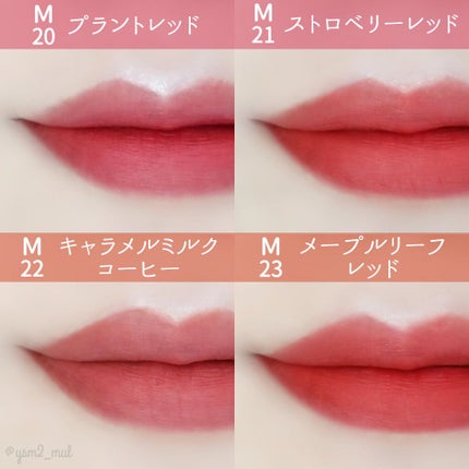 ZEEASEA×大英博物館 不思議の国のアリス 4色リップセットボックス/ZEESEA/リップグロスを使ったクチコミ(3枚目)