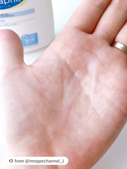 ジェントルスキンクレンザー/セタフィル/その他洗顔料を使ったクチコミ(3枚目)