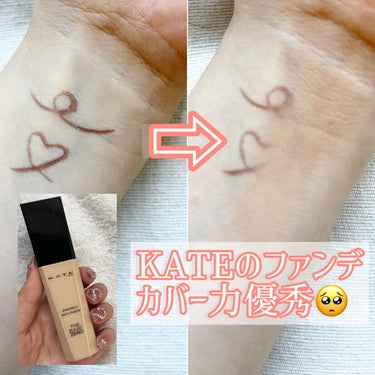 パウダリースキンメイカー/KATE/リキッドファンデーションを使ったクチコミ（3枚目）