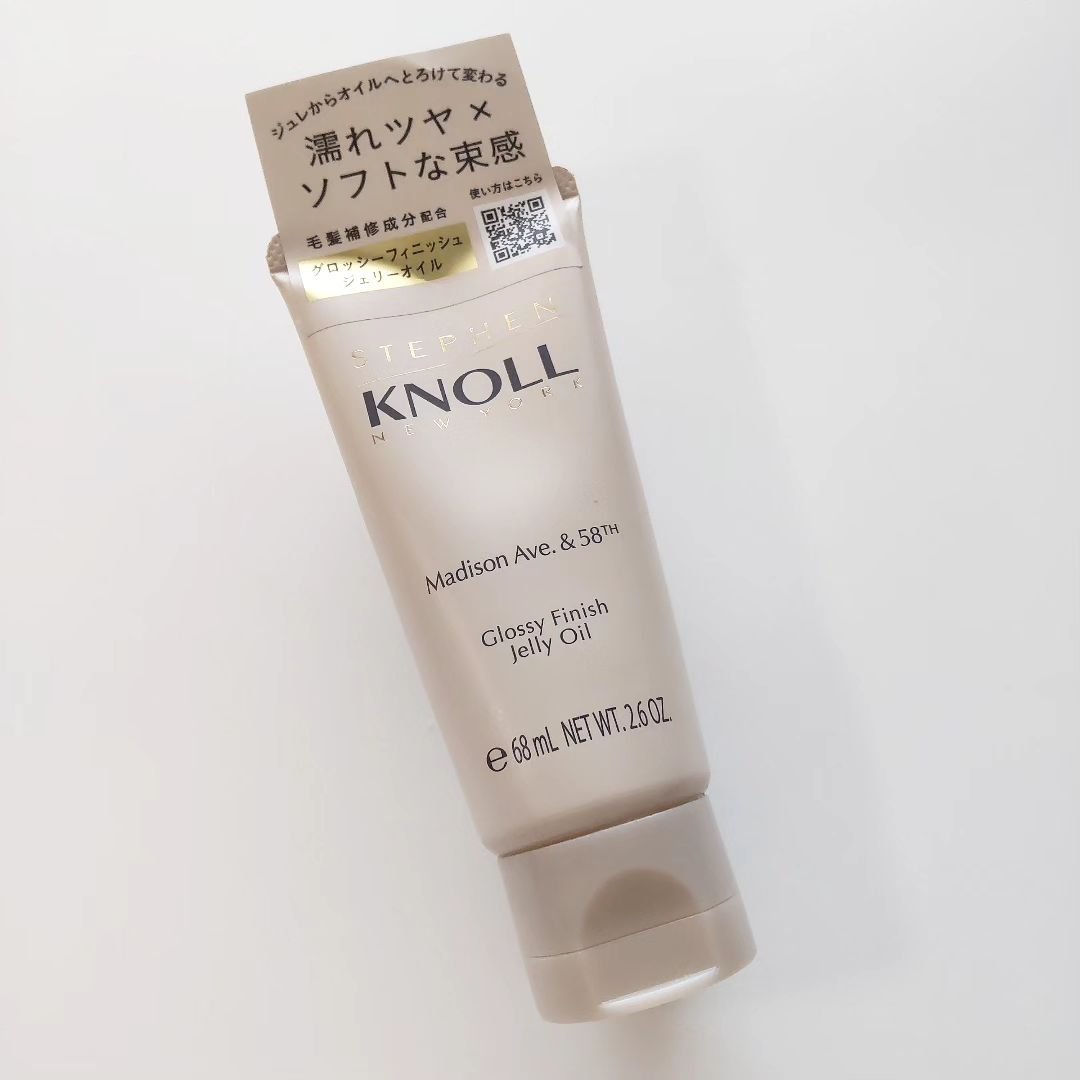 マディソン58 グロッシーフィニッシュ ジェリーオイル/スティーブンノル ニューヨーク/その他スタイリングを使ったクチコミ（2枚目）
