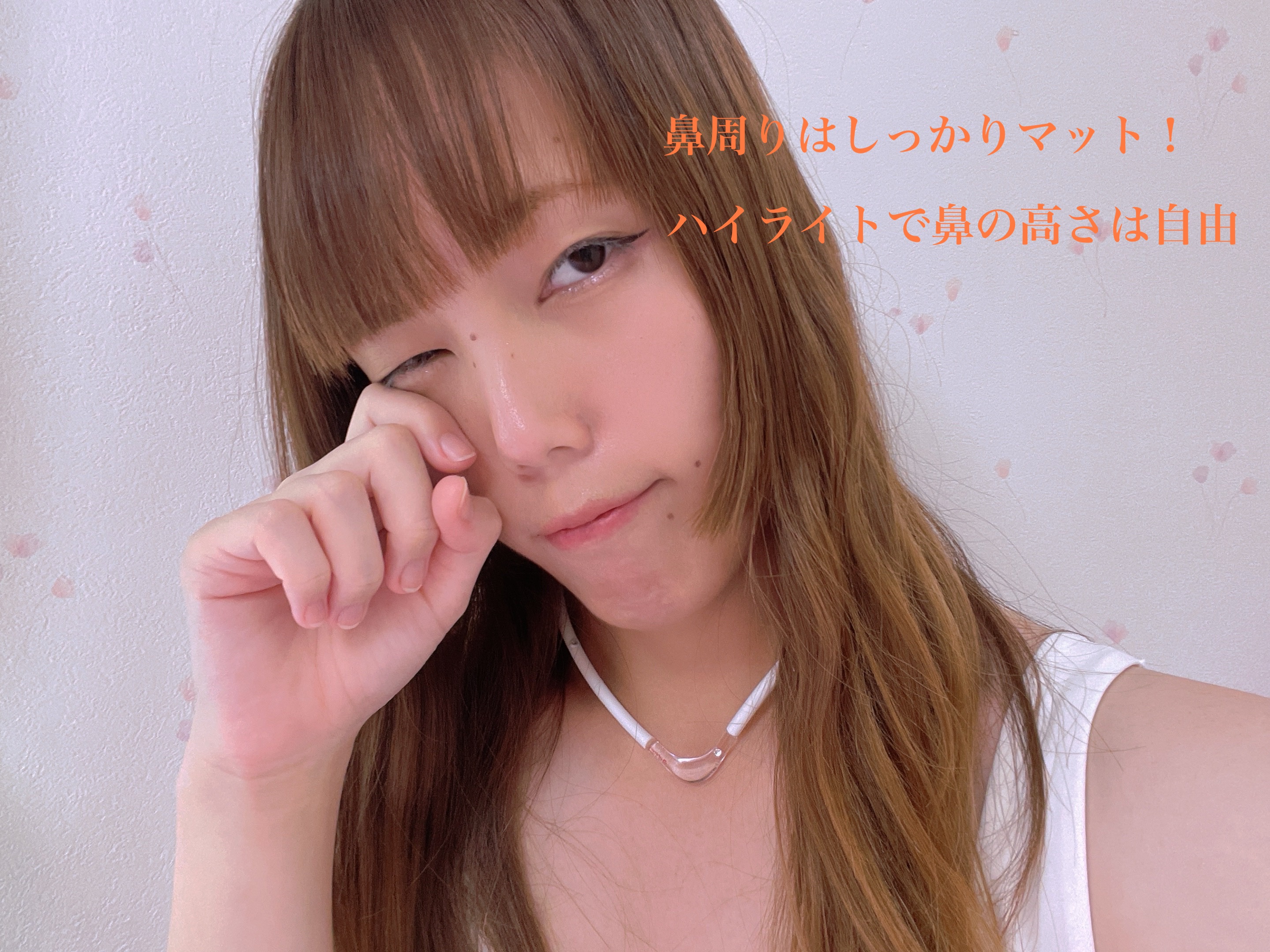 キャンメイク ポアレスエアリーベースのクチコミ「〜マットなぷにぷに質感が気持ちいい💖毛穴隠し〜

キャンメイクの、『ポアレスエアリーベース01.....」（3枚目）