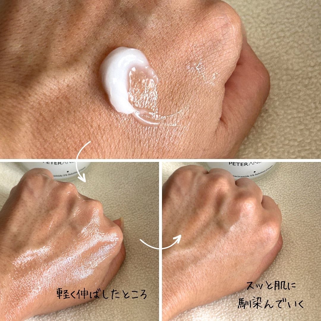 えむEMU美容編集部 on LIPS 「EMU美容編集部@otonajoshi_emuでは気分が上がる..」(4枚目)