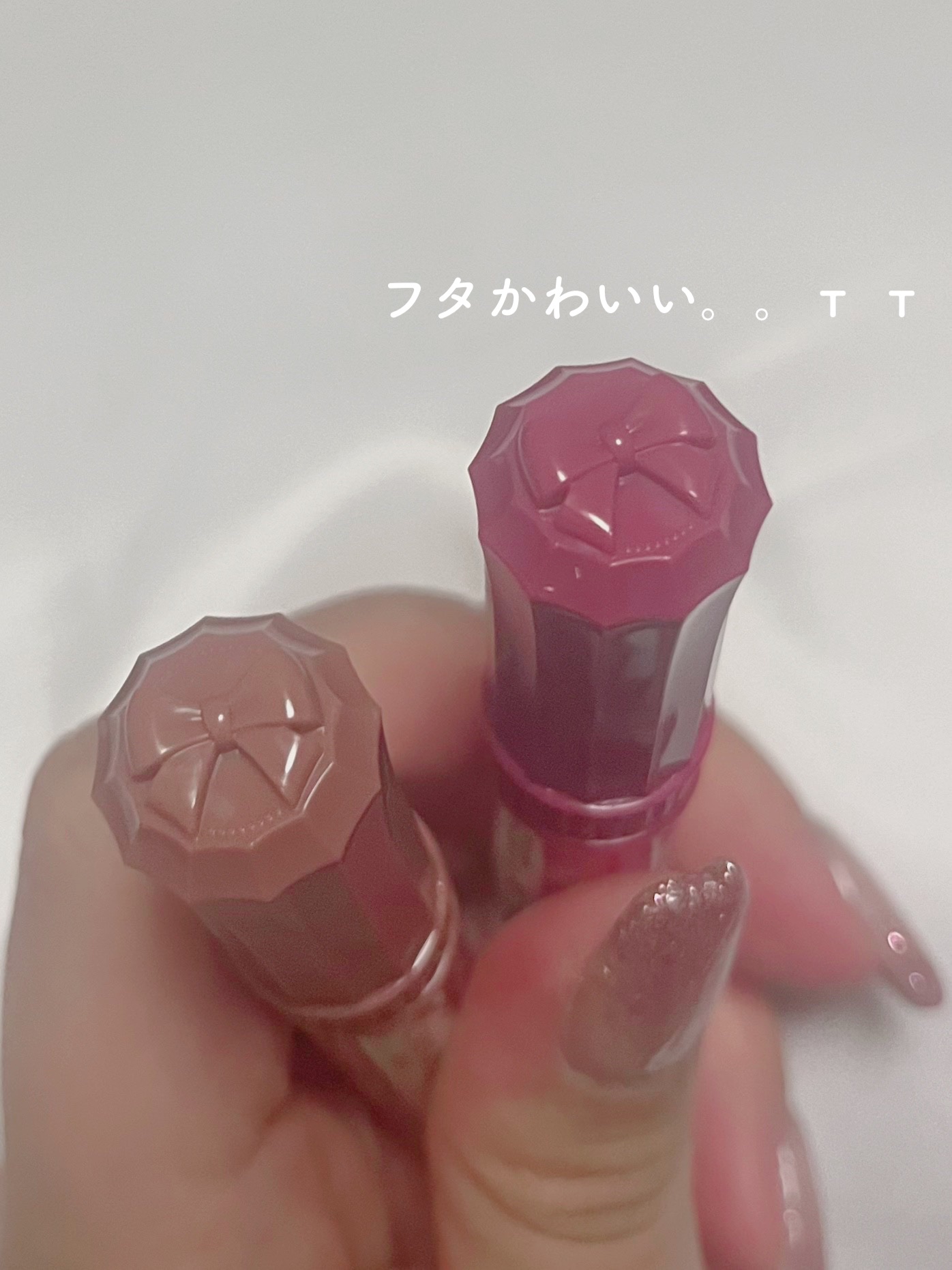 むちぷるティント/キャンメイク/リップティントを使ったクチコミ（3枚目）