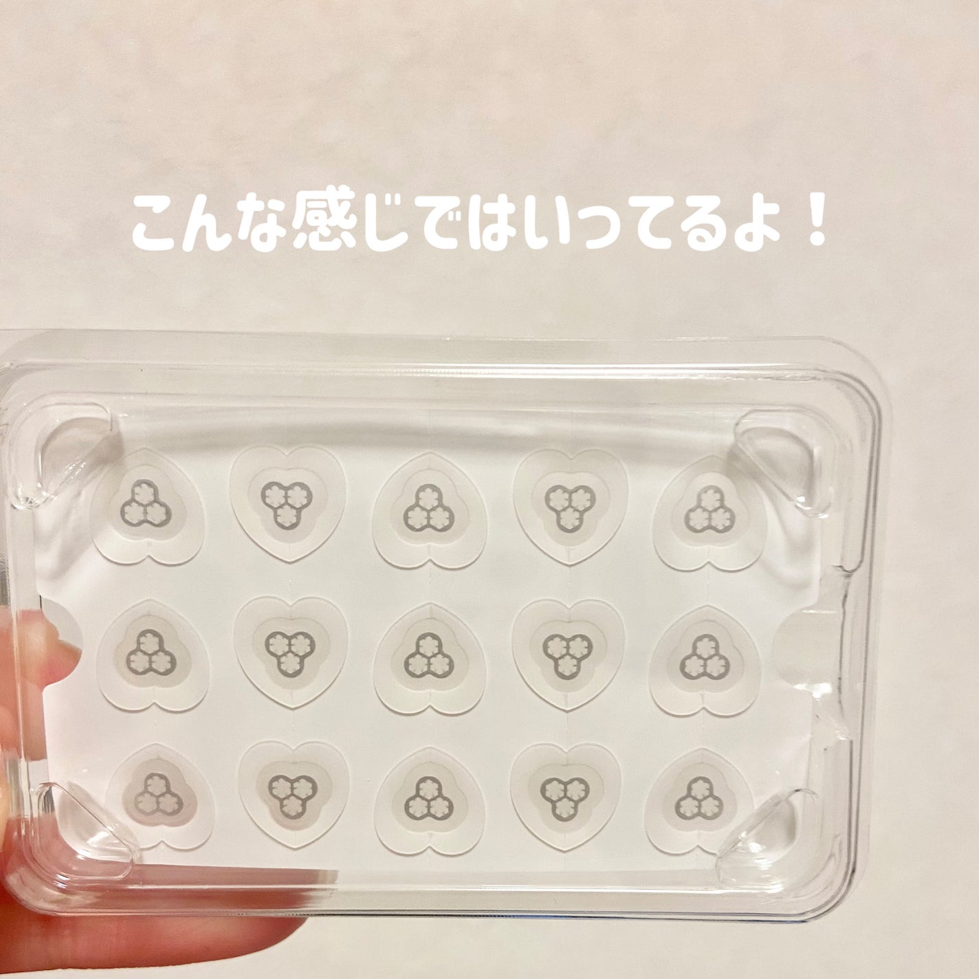 ACマグネシウムパッチ ミニ/スノーツープラス/にきびパッチを使ったクチコミ(3枚目)