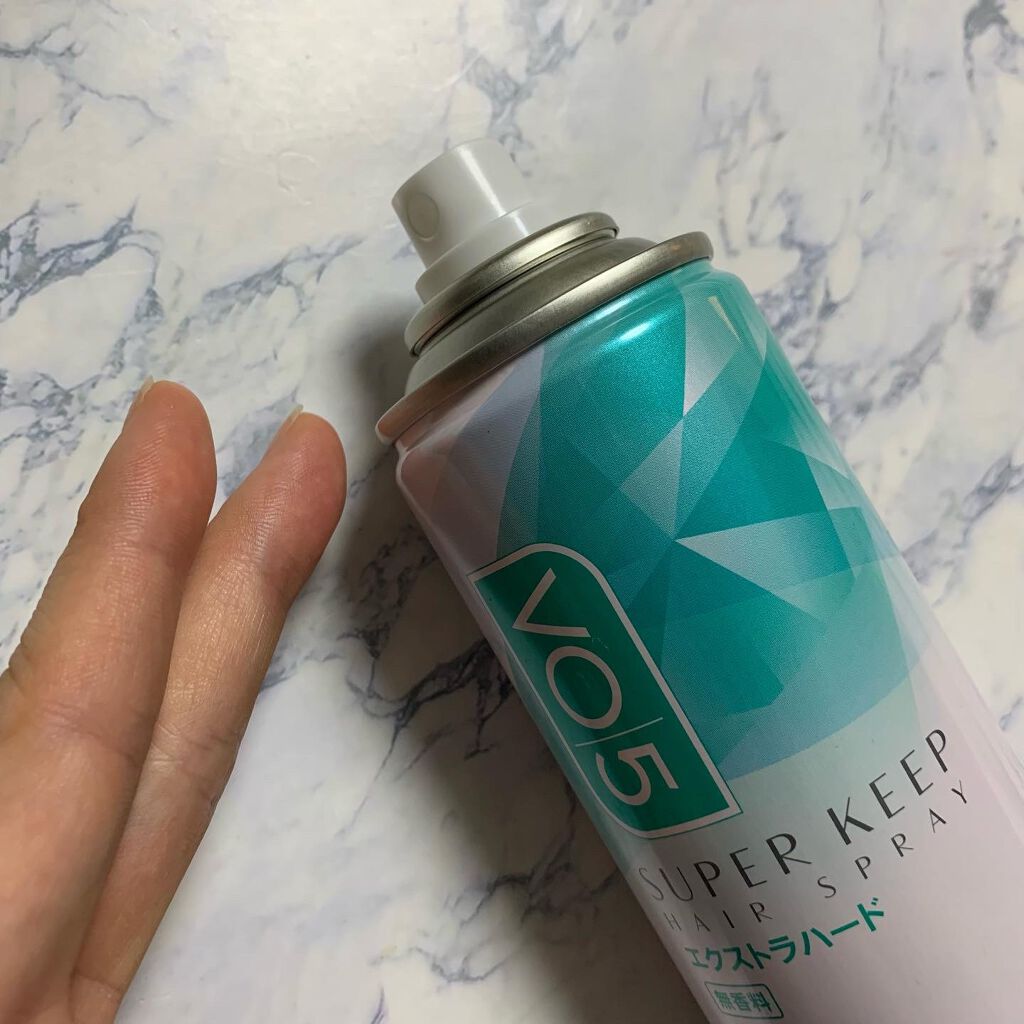スーパーキープヘアスプレイ＜エクストラハード＞ 無香料/VO5/ヘアスプレーを使ったクチコミ（3枚目）