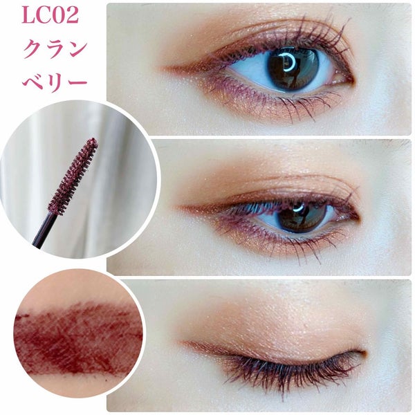 ロング&カラード ラッシュ/excel/マスカラ by とみりー