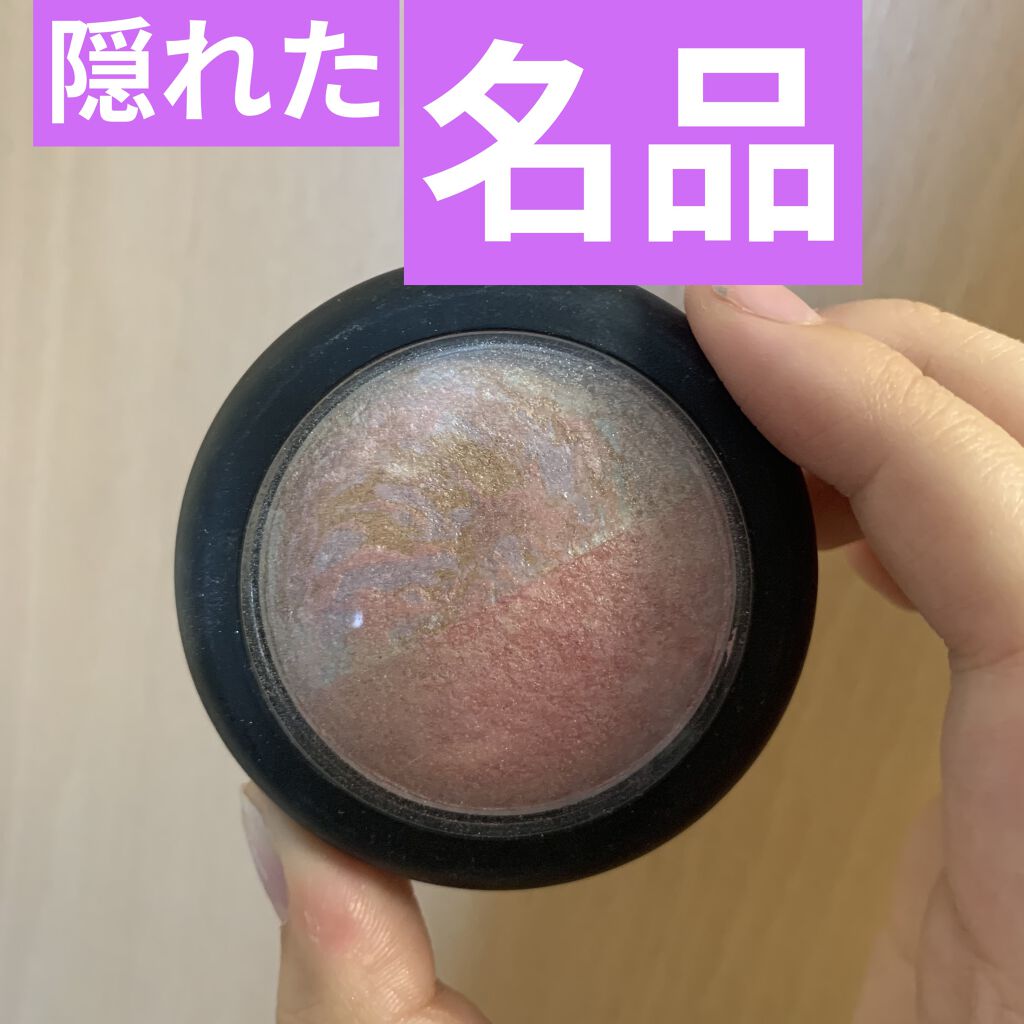 カマヤキチーク/パルガントン/パウダーチークを使ったクチコミ（1枚目）