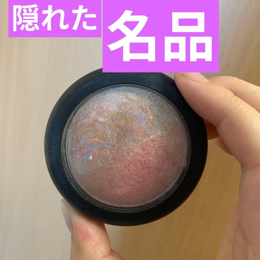 カマヤキチーク/パルガントン/パウダーチークを使ったクチコミ(1枚目)