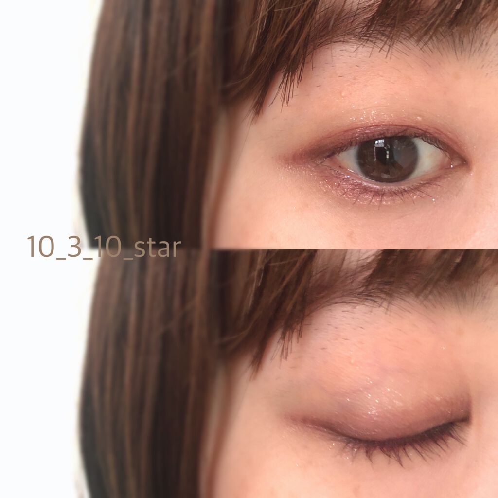 ロング&カールマスカラ アドバンストフィルム/ヒロインメイク/マスカラを使ったクチコミ(4枚目)