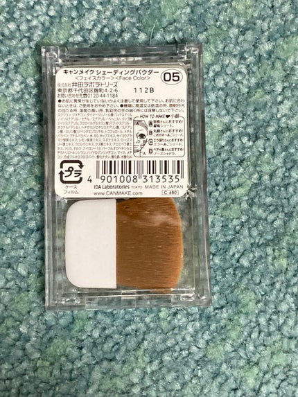 シェーディングパウダー/キャンメイク/シェーディングを使ったクチコミ(2枚目)