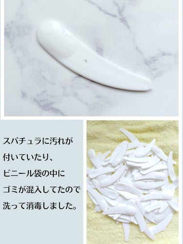 かぴめろん on LIPS 「100個入り¥560(税込)Amazonプラスチック製のスパチ..」（3枚目）