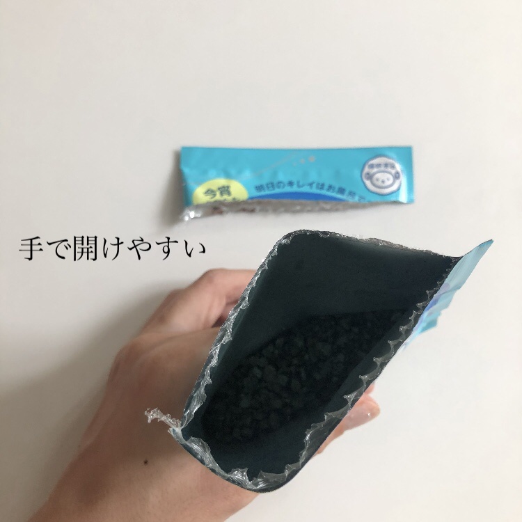 睡眠美容 安眠ちゃん クールミントの香り/睡眠美容/保湿系入浴剤を使ったクチコミ（2枚目）