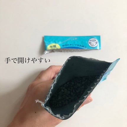睡眠美容 安眠ちゃん クールミントの香り/睡眠美容/保湿系入浴剤を使ったクチコミ(2枚目)