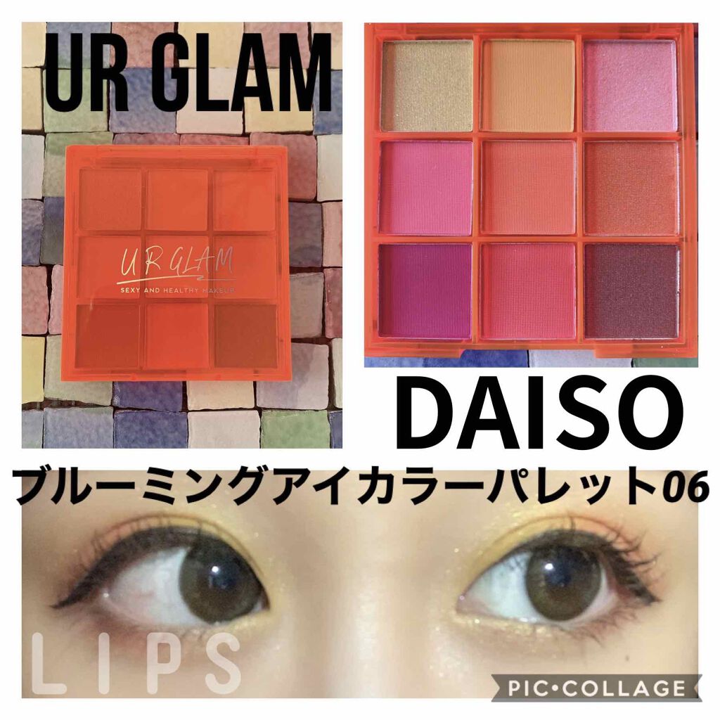 「塗るつけまつげ」ロングタイプ/デジャヴュ/マスカラを使ったクチコミ（1枚目）