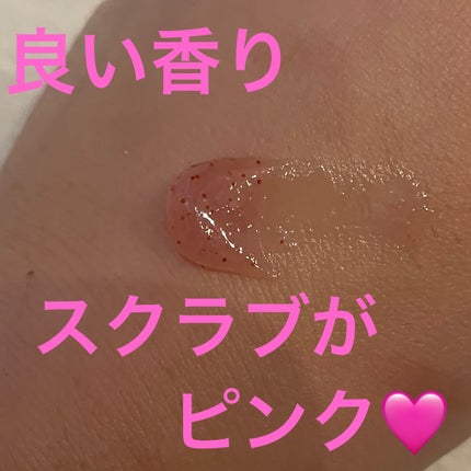 ローズ ウォータージュレ/SABON/フェイスクリームを使ったクチコミ(2枚目)