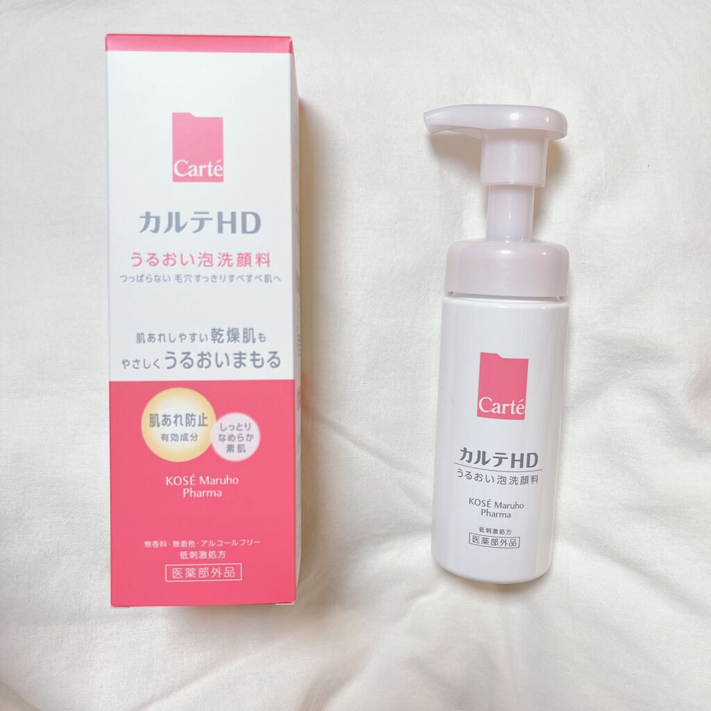 モイスチュア ウォッシングフォーム/カルテHD/泡洗顔を使ったクチコミ(2枚目)