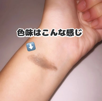 ハンオールブロウカラ/rom&nd/眉マスカラを使ったクチコミ(2枚目)