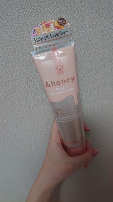 Melty モイストリペア ヘアパック 1.5/&honey/ヘアマスク・ヘアパックを使ったクチコミ(1枚目)