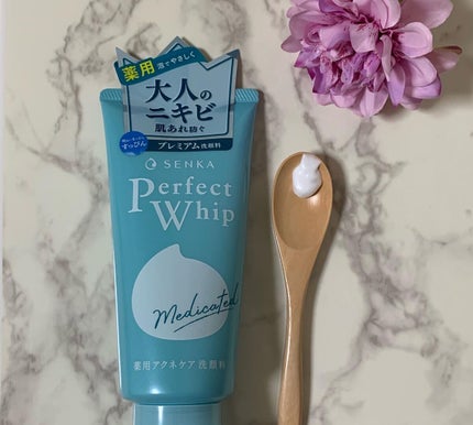 パーフェクトホイップ アクネケア/SENKA(専科)/洗顔フォームを使ったクチコミ(2枚目)