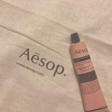 アンドラム アロマティック ハンドバーム/Aesop/ハンドクリームを使ったクチコミ（1枚目）