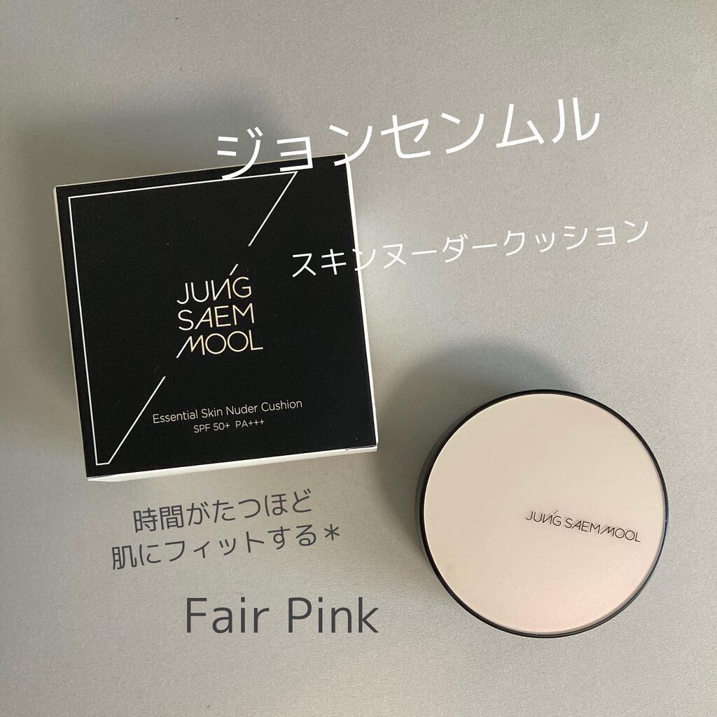エッセンシャル スキン ヌーダー クッション/JUNG SAEM MOOL/クッションファンデーションを使ったクチコミ（1枚目）