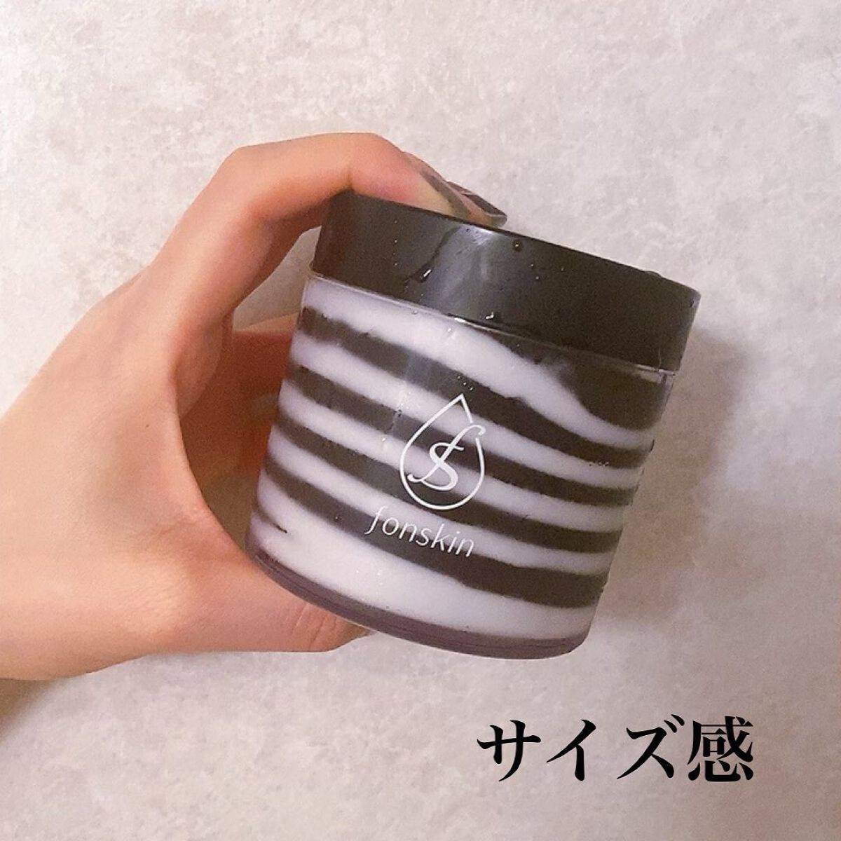 ソルシアボディスクラブ/fonskin/ボディスクラブを使ったクチコミ（2枚目）