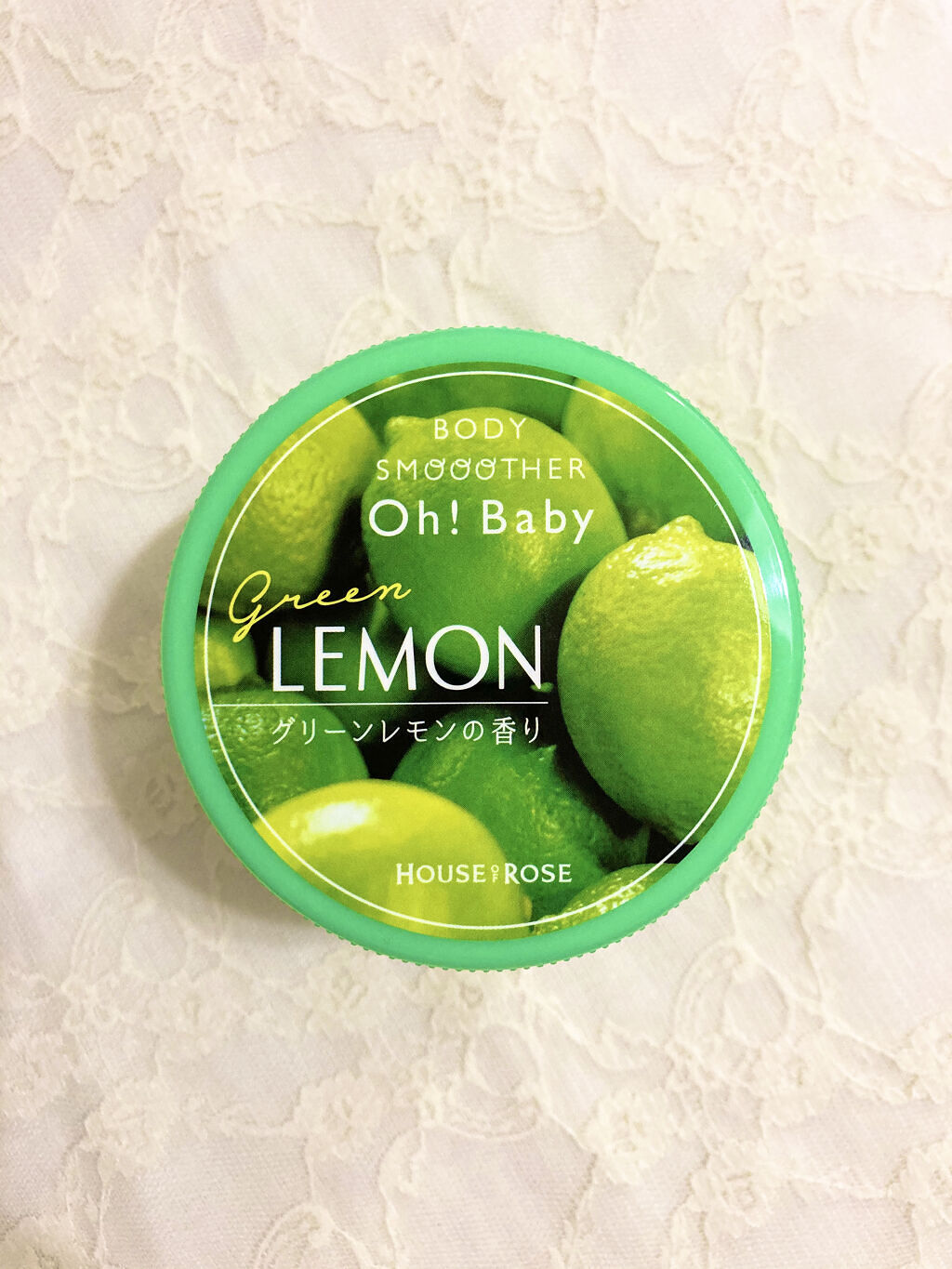 ボディ スムーザー /ハウス オブ ローゼ/ボディスクラブを使ったクチコミ（1枚目）