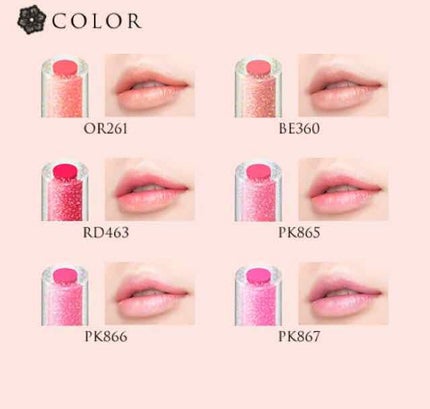 クリスタルデュオ リップスティック/Visée/口紅を使ったクチコミ(2枚目)