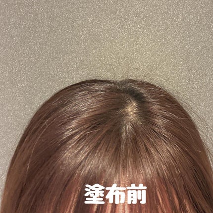 ポイントリペア/plus eau/ヘアジェルを使ったクチコミ(4枚目)