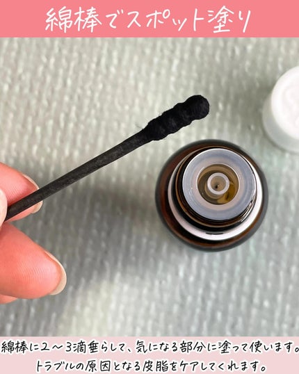 ãã ð°ð·çŸå®¹ãã㢠on LIPS ãâ¶ïžBlancããžãã¯ãã£ãŒããªãŒãªã€ã«ããŸã¯ã»ãšãã©èãã©ã..ãïŒ4æç®ïŒ