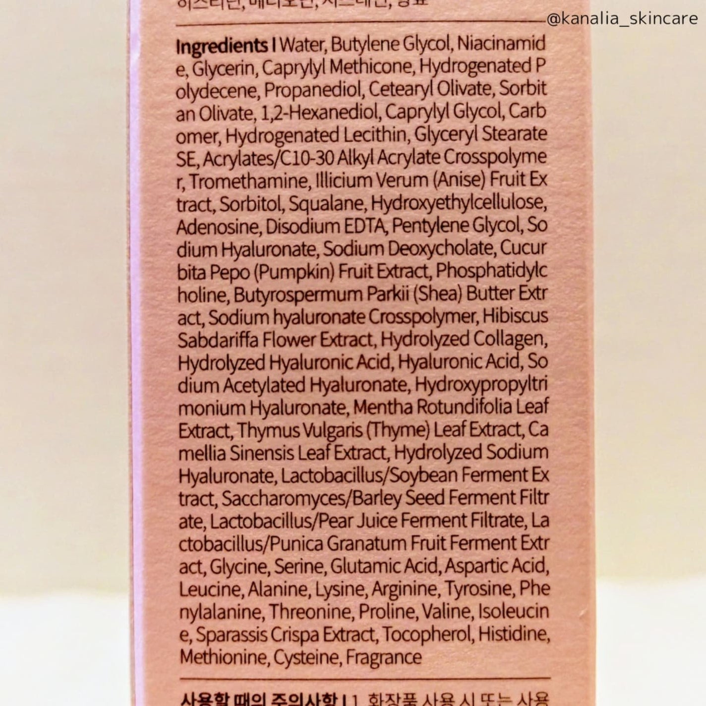 セルターンクリーム 100ml/リリーイブ/フェイスクリームを使ったクチコミ(4枚目)