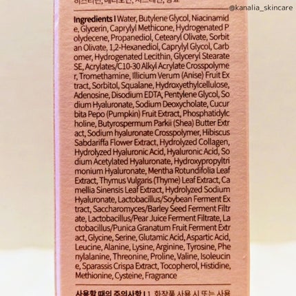 セルターンクリーム 100ml/リリーイブ/フェイスクリームを使ったクチコミ(4枚目)