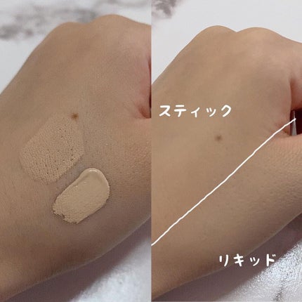 マスクフィットオールカバーデュアルコンシーラー/TIRTIR(ティルティル)/コンシーラーを使ったクチコミ(4枚目)